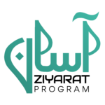 Aasan Ziyarat Logo